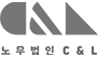 '노무법인 C&L ESG 센터
